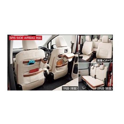 トヨタ（TOYOTA） シエンタ【MXPL10G MXPL15G MXPL12G MXPC10G MXPC12G