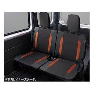 ハイゼットカーゴ　S700V　後部座席　シート　美品 2026年最新】Yahoo!オークション -ハイゼット リアシートの中古品
