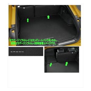 トヨタ（TOYOTA） トヨタ純正用品 クラウンスポーツ 純正 AZSH36W 