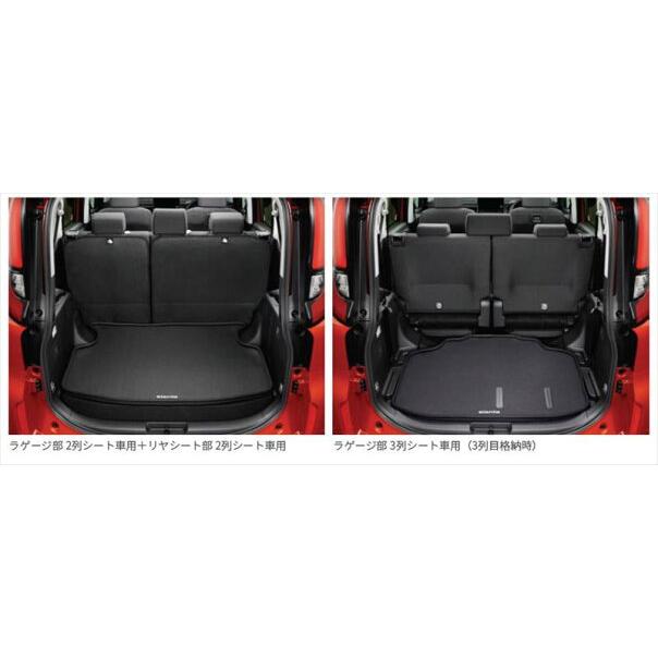 トヨタ（TOYOTA） トヨタ純正用品 シエンタ 純正 FXE FKS ラゲージ