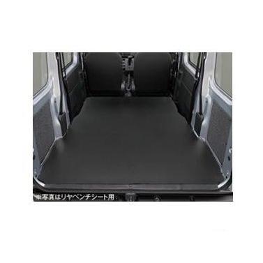 ダイハツ（DAIHATSU） DAIHATSU HIJET CARGO ハイゼットカーゴ【S700V
