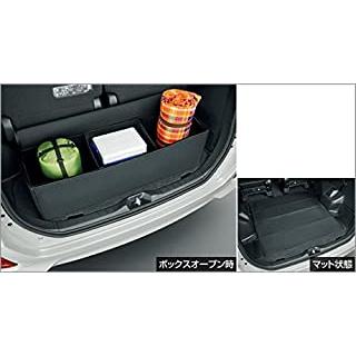 ヴォクシー TOYOTA【トヨタ】VOXY【ヴォクシー】 ラゲージソフト