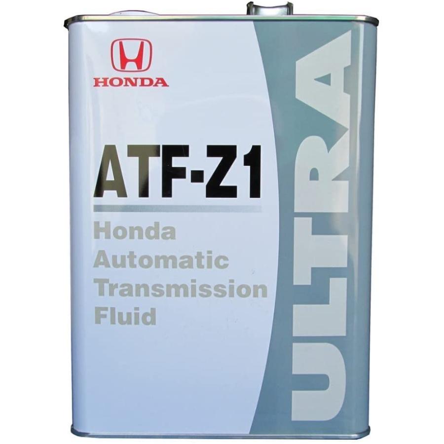 Honda 08266 99904