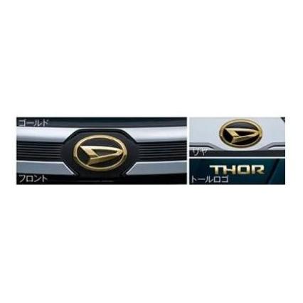 トール（ダイハツ） DAIHATSU THOR ダイハツ トール【M900S M910S