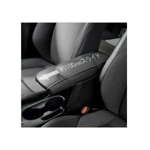 トヨタ（TOYOTA） カローラクロス【ZSG10 ZVG11 ZVG15】 アームレスト