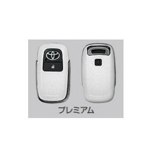 専用商品 トヨタ（TOYOTA） TOYOTA PIXIS VAN ピクシスバン【S700M S710M】 キー