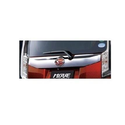 DAIHATSU MOVE CUSTOM ダイハツ ムーヴカスタム【LA150S LA160S 