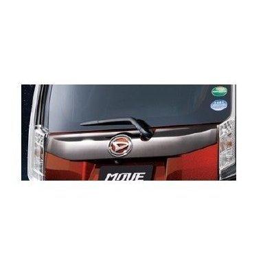 ムーヴ ダイハツ ムーヴカスタム【LA150S LA160S】 バックドア ムーヴ ダイハツ ムーヴカスタム【LA150S LA160S】 バックドア