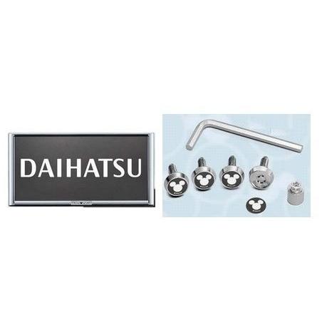 ダイハツ トコット La550s La560s 盗難防止機能付ナンバーフレームセット ディズニー メッキ K2285 K2285 La5 エムアル 通販 Yahoo ショッピング