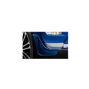 ダイハツ キャスト【LA250S LA260S】　プレミアムナンバーフレームセット(２枚セット)【ピンク】[08400-K9006×2]