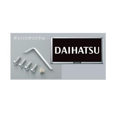  【MU5ABBLD5EQ】 限定デザイン