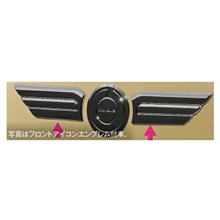 ムーヴ ダイハツ純正用品 ムーヴ キャンバス フロントエンブレム