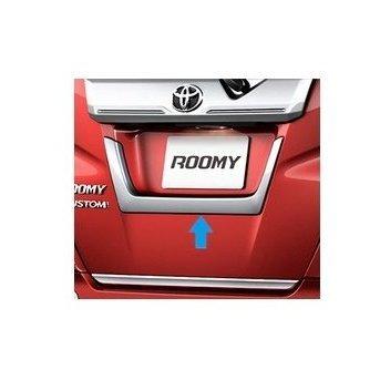 TOYOTA ROOMY トヨタ ルーミー【M900A M910A】 リヤライセンスガーニッシュ【メッキ】[08405-B1050]