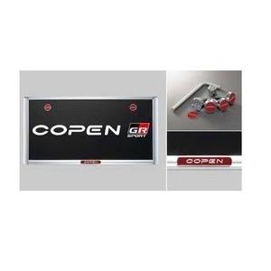 トヨタ コペンGRスポーツ【LA400A】 盗難防止機能付ナンバーフレームセット(コペン)【メッキ】[08407-B2030]