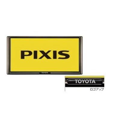 トヨタ（TOYOTA） ピクシスバン【S700M S710M】 プレミアムナンバー