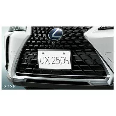 LEXUS レクサス 純正 アクセサリー パーツ UX300e ナンバーフレーム (フロント・リヤ) ＆ ロックボルト (ロゴ入り)セット ソニックチタニウム