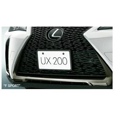 LEXUS レクサス 純正 アクセサリー パーツ UX250h UX200 ナンバーフレーム (フロント・リヤ)＆ロックボルト (ロゴ入り)セット  ブラック