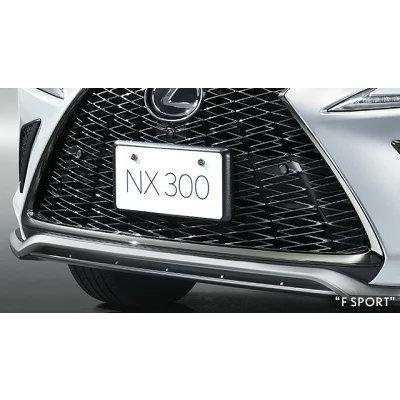 LEXUS レクサス 純正 アクセサリー パーツ NX300 NX300h ナンバーフレーム(フロント・リヤ)＆ロックボルトセット※適用タイプ要確認 ソニッククォーツ