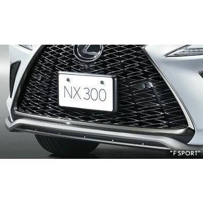 レクサスNX300 純正パーツ レクサス（LEXUS） 純正 アクセサリー パーツ NX300 NX300h ナンバー