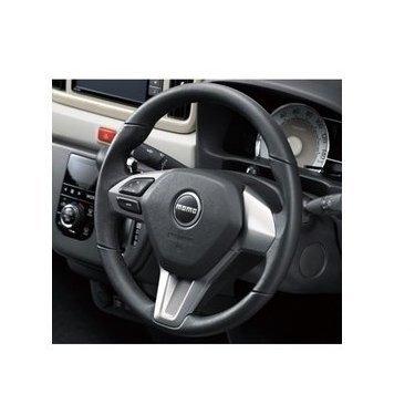 ダイハツ（DAIHATSU） トコット【LA550S LA560S】 本革巻ステアリング