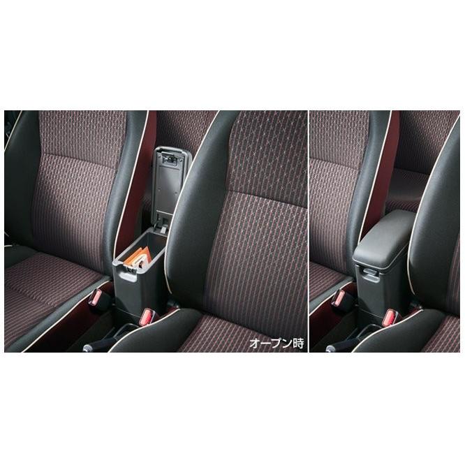 TOYOTA(トヨタ) 純正部品 ヴィッツ 【NCP131 KSP130 NSP130 NSP135 