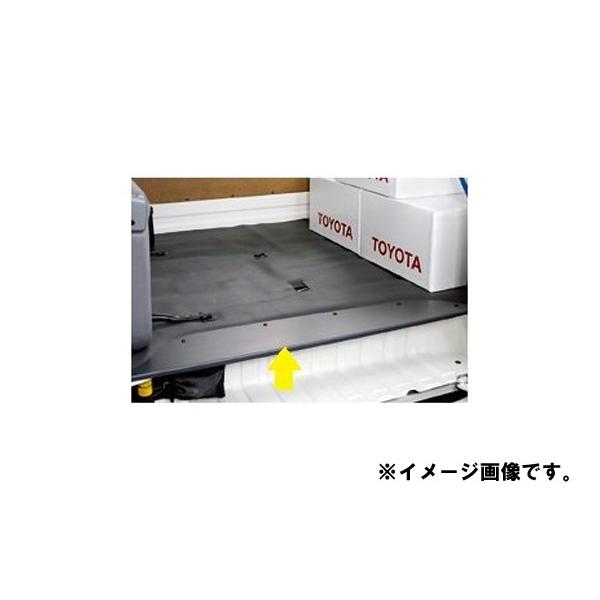 TOYOTA(トヨタ) 純正部品 HIACE ハイエース ステップカバー 左右2枚 08474-26190　08474-26180 200系 ハイエース TOYOTA(トヨタ) 純正部品 HIACE ステップカバー 1枚 左側用