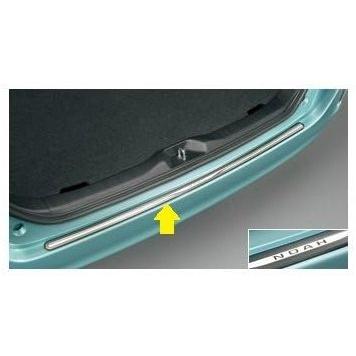 トヨタ（TOYOTA） 純正部品 NOAH ノア 【ZWR80G ZRR80W ZRR85W ZRR80G 