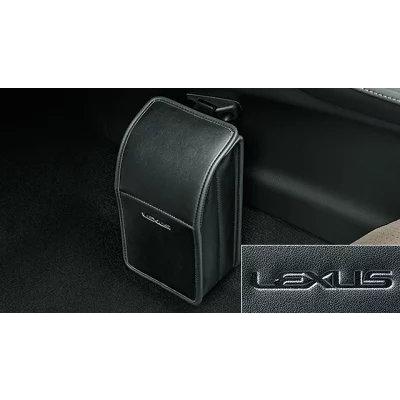 トヨタ 純正 レクサス CT200h クリーンボックス レクサス（LEXUS） 純正 アクセサリー パーツ CT200h クリーンボックス