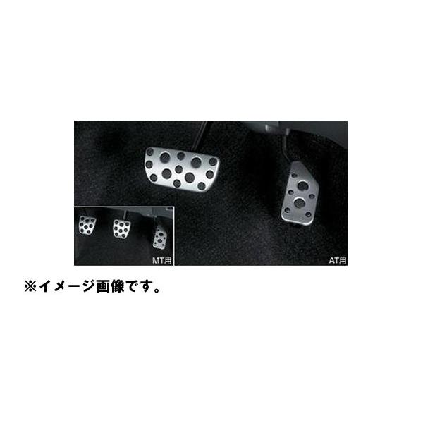 TOYOTA/トヨタ純正【アルミペダルパッド&取付ピン2点セット】アクセルペダル用【流用可能】｜marucorp