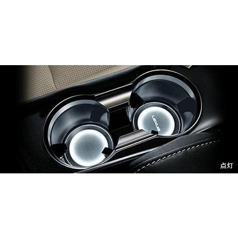 レクサス（LEXUS） 純正用品 NX エヌエックス カップホルダー