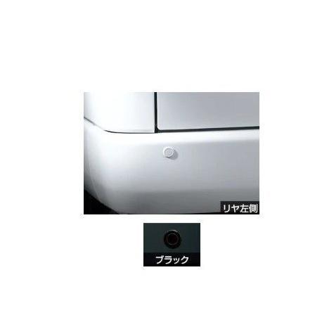 トヨタ（TOYOTA） ハイエース【適合確認いたします】 コーナーセンサー