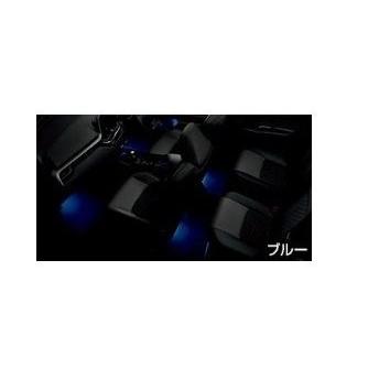 TOYOTA C-HR トヨタ C-HR【ZYX11 NGX10 NGX50】 インテリアイルミネーション【ブルー】[0852B-10030]