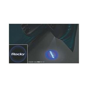DAIHATSU Rocky　ダイハツ ロッキー【A200S A210S】　エントリーイルミシステム[08560-K1002]