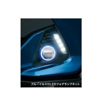 SUBARU JUSTY スバル ジャスティ【M900F M910F】 ブルーイルミ付ＬＥＤフォグランプキット(ベゼル付)[08580F1006]