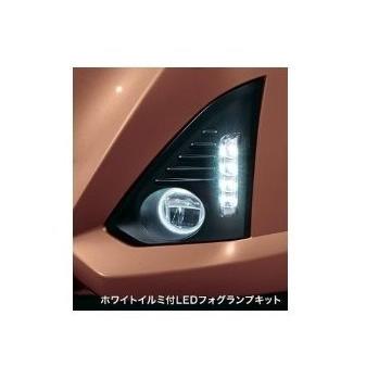 SUBARU JUSTY　スバル ジャスティ【M900F M910F】　ホワイトイルミ付ＬＥＤフォグランプキット(ベゼル付)[08580F1009]