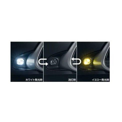 トヨタ アクア【MXPK10 MXPK15 MXPK11 MXPK16】　バイカラーＬＥＤフォグランプ【要商品仕様確認】[08593-52060]