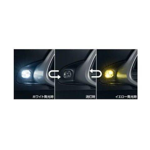 トヨタ アクア【MXPK10 MXPK15 MXPK11 MXPK16】　バイカラーＬＥＤフォグランプ【要商品仕様確認】[08593-52060]