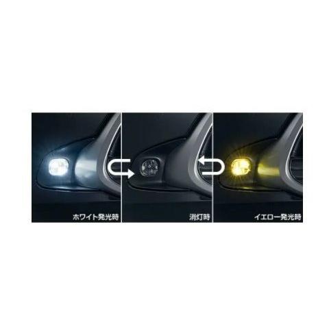 トヨタ アクア【MXPK10 MXPK15 MXPK11 MXPK16】　バイカラーＬＥＤフォグランプ【要商品仕様確認】[08593-52060]