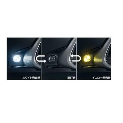 トヨタ アクア【MXPK10 MXPK15 MXPK11 MXPK16】　バイカラーＬＥＤフォグランプ【要商品仕様確認】[08593-52060]
