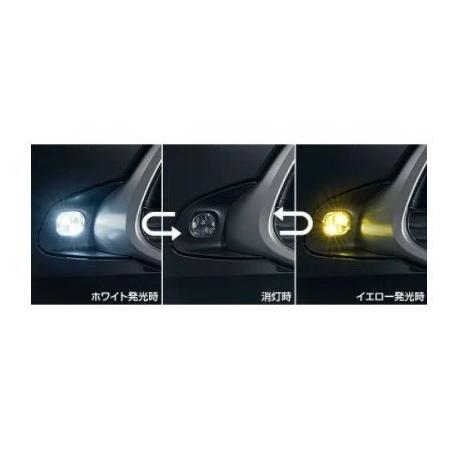 トヨタ アクア【MXPK10 MXPK15 MXPK11 MXPK16】　バイカラーＬＥＤフォグランプ【要商品仕様確認】[08593-52060]