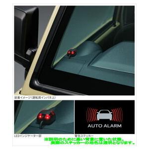 トヨタ（TOYOTA） トヨタ純正用品 ランドクルーザー70 純正 GDJ76W