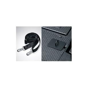 DAIHATSU WAKE ダイハツ ウェイク【LA700S LA710S】 固定ベルトセットＢ[08631-K2001/08635-K2006]