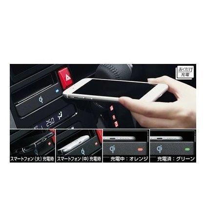トヨタ（TOYOTA） TOYOTA ROOMY ルーミー【M900A M910A】 おくだけ充電 