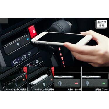 トヨタ（TOYOTA） トヨタ純正用品 ルーミー 純正 M900 M910 おくだけ 