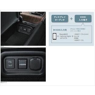 トヨタ（TOYOTA） トヨタ純正用品 クラウンセダン 純正 AZSH32 KZSM30