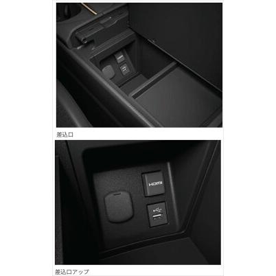 トヨタ（TOYOTA） トヨタ純正用品 クラウン クロスオーバー 純正