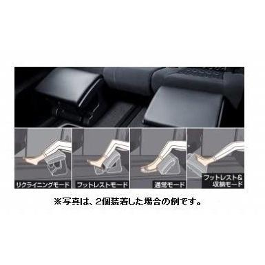 トヨタ TOYOTA(トヨタ) 純正部品 アルファード 【GGH30W GGH35W トヨタ TOYOTA(トヨタ) 純正部品 アルファード 【GGH30W GGH35W