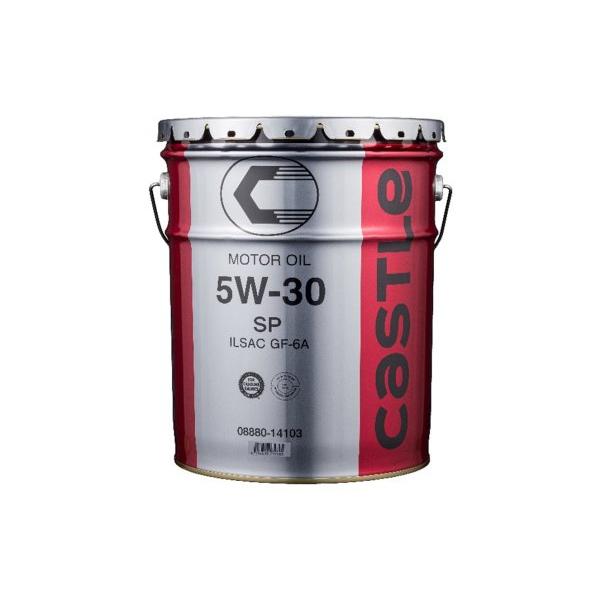 トヨタ（TOYOTA） エンジンオイル キャッスル SP GF-6A 5W-30 20