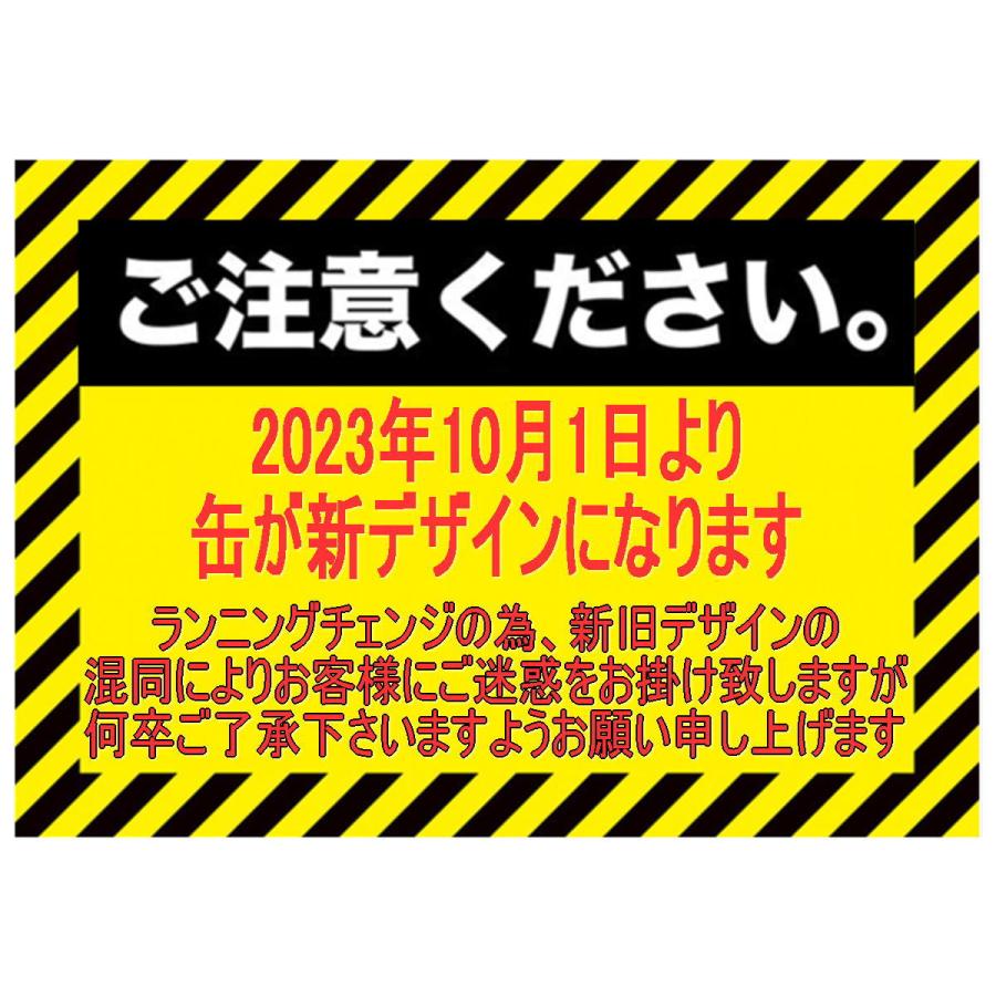 トヨタ（TOYOTA） エンジンオイル キヤッスル SP 0W-16 20リットル 全