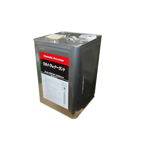 人気満点 ロングライフクーラント 18リットル ホンダ ウルトラeクーラント 長寿命タイプ 08cla G010l2 最先端 Www Muslimaidusa Org